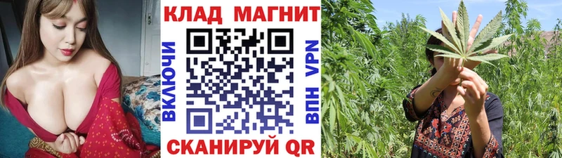 Купить закладку АМФЕТАМИН  COCAIN  Меф мяу мяу  ГАШ  Бологое