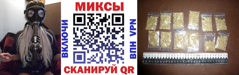 БУТИРАТ 1.4BDO Купить закладки Бологое