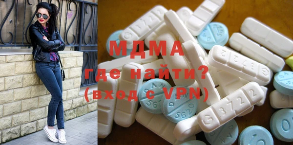 гашиш Богданович