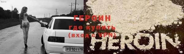 гашиш Богданович