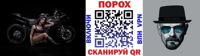 Купить где  Бологое  Первитин Декстрометамфетамин 99.9% 