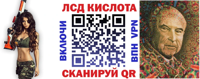 Купить закладки  Бологое  Наркотические марки 1500мкг 